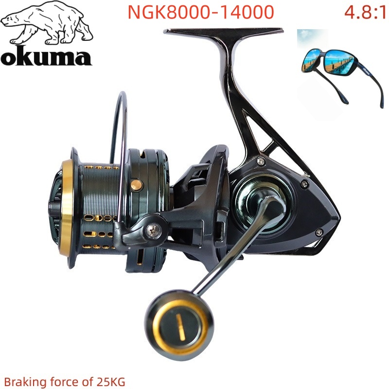 Abu Garcia Reel Max - รอกตกปลา OKUMA รุ่น 8000-14000 โครงสร้างคันเบ็ดแบบโลหะสำหรับการตกปลาทางไกล พร้อมระบบเบรก