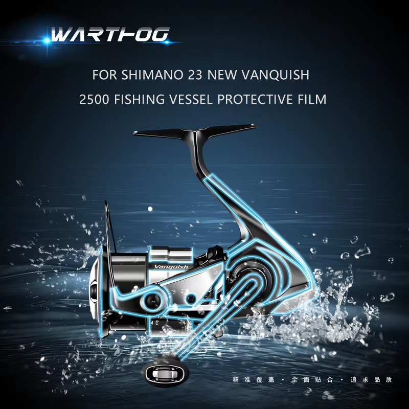 Shimano Reel Stradic - ฟิล์มป้องกันรอยขีดข่วนกันน้ำอุปกรณ์เสริม TPU สำหรับสัตว์เลี้ยงแบบม้วนเก็บได้2ชุด